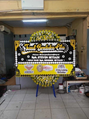 Papan Bunga di Jrebeng Kidul Wonoasih
