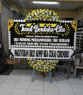 Papan Bunga di Jrebeng Kidul Wonoasih
