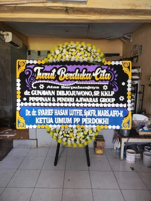 Papan Bunga di Jrebeng Kidul Wonoasih